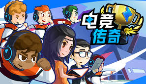 今年会jinnianhui 电竞纪实：全方位解读中国青年电竞大赛的激烈战斗！